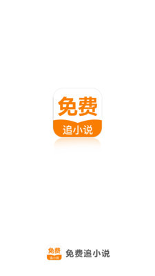 ob欧宝娱乐手机app